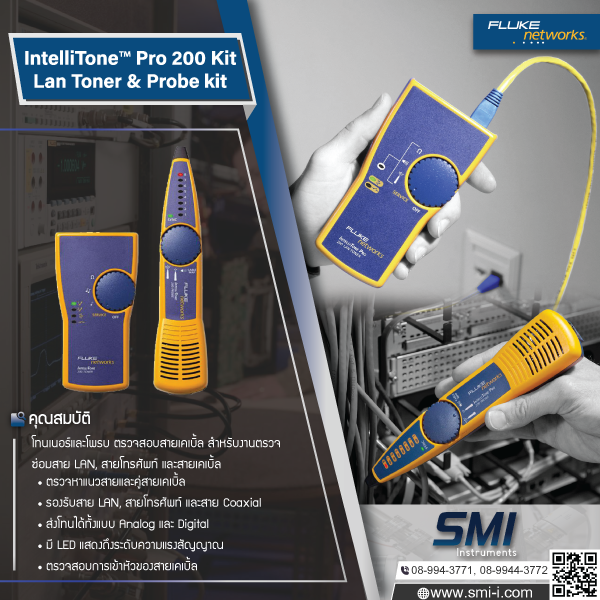SMI info FLUKE NETWORKS MT-8200-60-KIT Intellitone PRO200 Lan Toner & Probe Kit