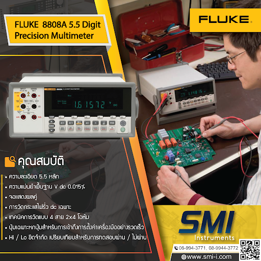SMI info FLUKE CALIBRATION 8808A 5.5 Digit Precision Multimeter