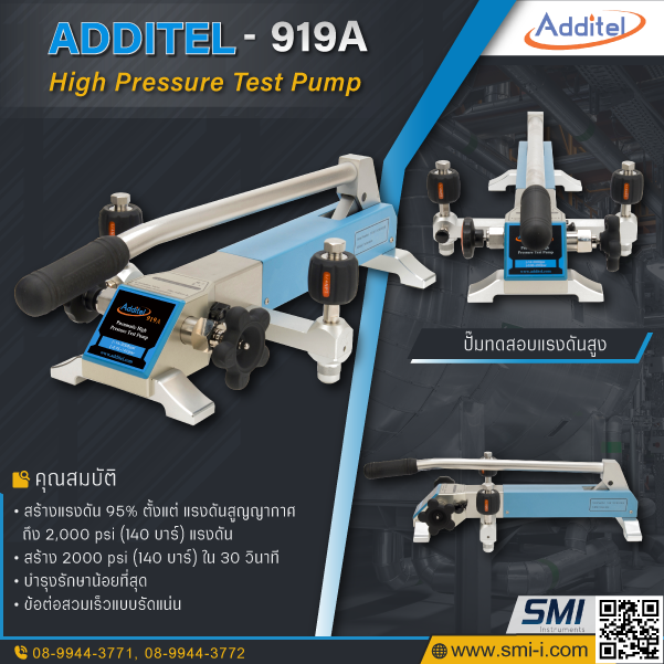SMI info ADDITEL ADT919A Pneumatic High Pressure Test Pump 95% vacuum to 2,000psi (140bar).