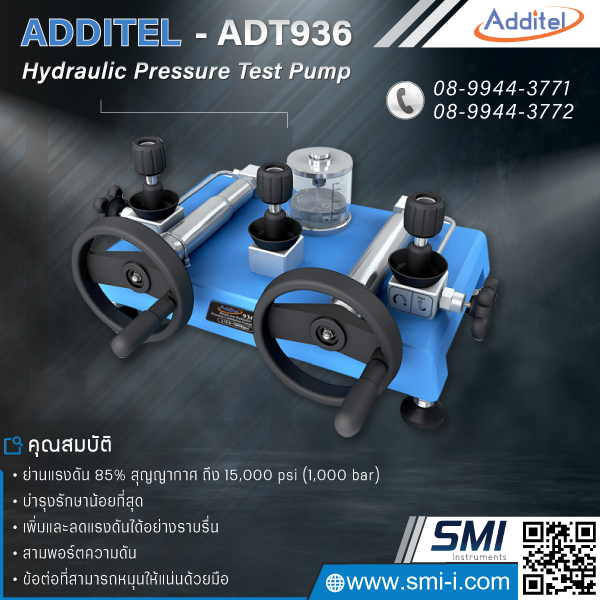 SMI info ADDITEL ADT936 Hydraulic Pressure Test Pump, 85% vacuum to 15,000 psi (1,000bar)