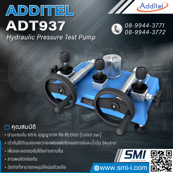SMI info ADDITEL ADT937 Hydraulic Pressure Test Pump, 85% vacuum to 15,000 psi (1000bar).