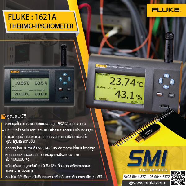 SMI info FLUKE CALIBRATION 1621A Dewk Thermo - Hygrometer Kit (High Accuracy)