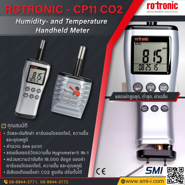 SMI info ROTRONIC CP11 CO2, Humidity- and Temperature Handheld Meter