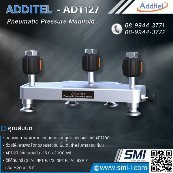 SMI info ADDITEL ADT127 Pneumatic Pressure Manifold, -15 to 3000 psi, 1/4 NPT F