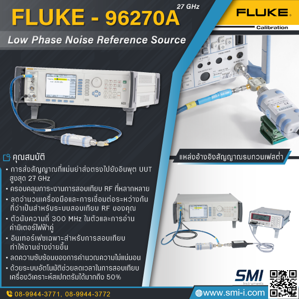 SMI info FLUKE CALIBRATION 96270A 27 GHz Low Phase Noise Reference Source