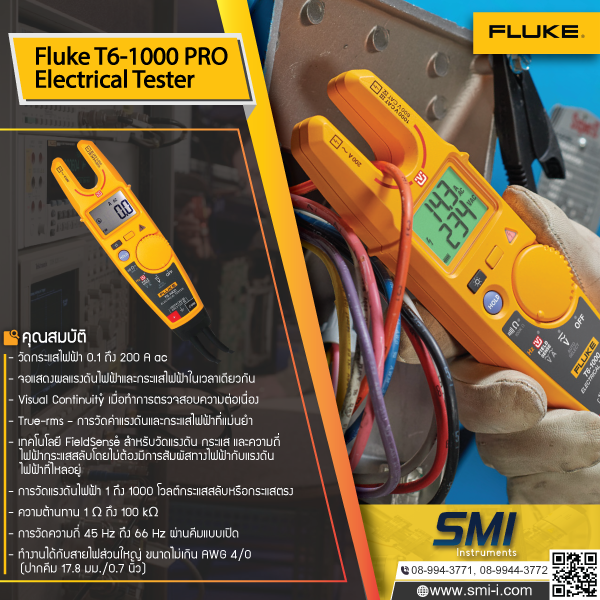 SMI info FLUKE T6-1000PRO True-RMS Electrical Tester
