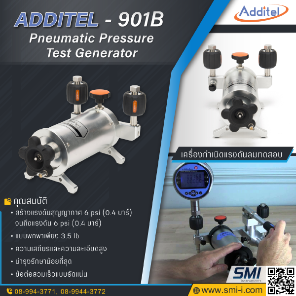 SMI info ADDITEL ADT901B Pneumatic Pressure Test Generator, -6 to 6 psi (-0.4 to 0.4 bar)