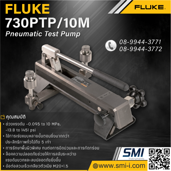 SMI info FLUKE 730PTP/10M Pneumatic Test Pump. -0.095 to 10 MPa, -13.8 to 1451 psi