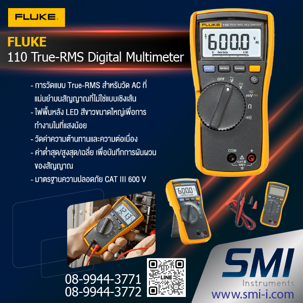 FLUKE - 110 True-RMS Digital Multimeter graphic information